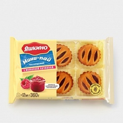Мини-пай Яшкино 360г с малиновой начинкой голландский