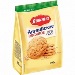 Печенье Яшкино 300г Английское овсяное
