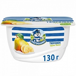 Творожный продукт Простоквашино 130г Груша-Банан 3,6% СТ