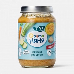 Пюре ФрутоНяня 190г с кусочками из говядины овощей и риса обог жел.8+ ст/б