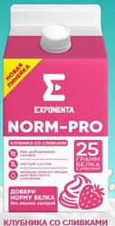 Напиток кисломолочный Экспонента 0,5л BIO-SKYR 3в1 Клубника со сливками