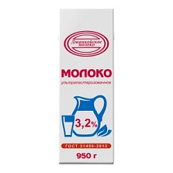 Молоко Джанкой 950г Ультрапаст 3,2% ТП