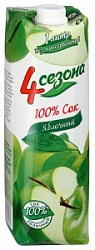 Нектар 4 Сезона 1л Яблочный