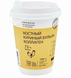 Костный бульон 5г Куриный (саше) Стакан