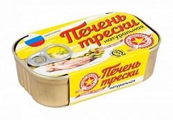 Печень трески Вкусные Консервы 115г натуральная ключ