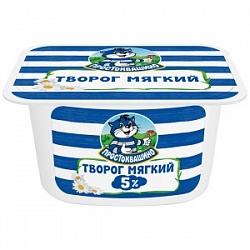 Творог Простоквашино 120г мягкий нежный 5%