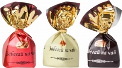 Конфеты Атаг(вес) Забегай на чай