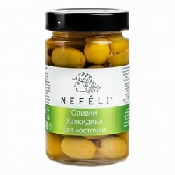 Оливки Нефели 300мл Халкидики без косточки с/б