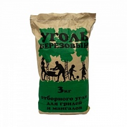 Уголь 3 кг Береза