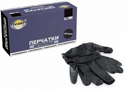 Перчатки Авиора 100шт нитриловые черные размер S