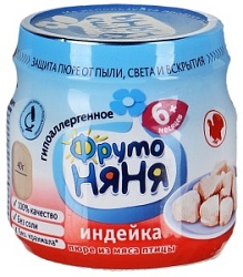 ФрутоНяня мясное пюре 80г Индейка