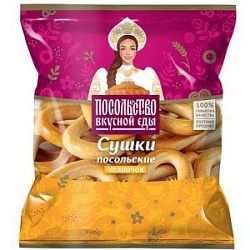Посольство вкусной еды сушка 200 г Посольская Челночек