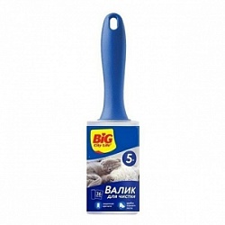 Ролик Биг Сити Лайф 5м д/чистки одежды