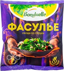Смесь овощная Бондюэль 400г Фасулье