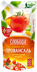 Майонез Слобода 400мл Провансаль 67%