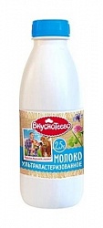 Молоко Вкуснотеево 0,9л ультрапаст. 2,5% бут