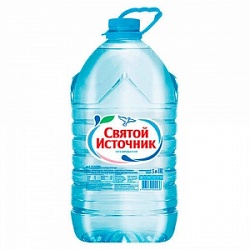 Вода Святой источник 5л н/газ. пэт