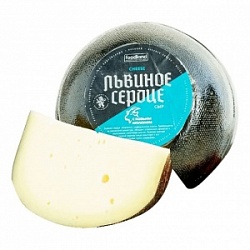 Сыр Радость вкуса (вес) Львиное сердце 45% с козьим молоком