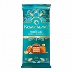 Шоколад Комильфо 100г Миндаль соленая карамель молочный