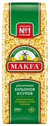 Макфа макаронные изделия 250г Звездочки
