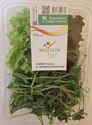 Салат Эко Лайф 75г Микс с микрозеленью