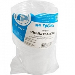 Стакан 10шт*100мл одноразовый По-пятьдесят