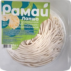 Лапша Рамай 600г Домашняя Лагманная