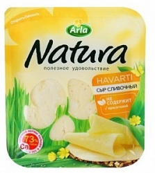 Сыр Арла 150г Натура сливочный 45% нарезка