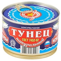 Вкусные Консервы Тунец филе 185г натур ключ