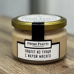 Паштет Прими Пиатти 180г из тунца с икрой масаго с/б