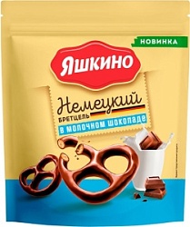 Крендельки Бретцель 90г в молочном шоколаде