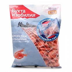 Креветка Бухта Изобилия 400г 90/120+ неразд