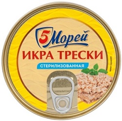 Икра трески 5Морей 160г стерилизованная ключ ж/б