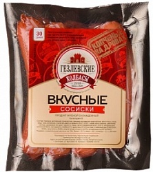 Сосиски Гезлевский (вес) Вкусные порц в/у