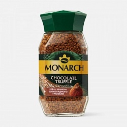 Кофе Mонарх Оригинал 95г субл. с трюфелем ст/б