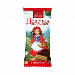 Конфеты Лаконд (вес) Девочка в красном с арахисом