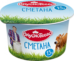 Сметана Вкуснотеево 150 г 15% стак