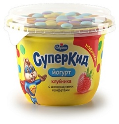Йогурт Савушкин 103г СуперКид Клубника-Конфеты