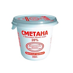 Сметана Джанкой 300г 20% стакан