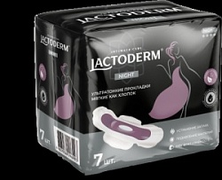 Прокладки Лактордерм 7шт ночные