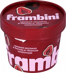 Свежая малина Фрамбини 130г в бел и темн шок быстрозамароженная