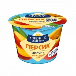 Йогурт Свежее Завтра 180г Персик 2,6% пл/ст
