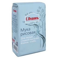 С.Пудовъ мука 500г Рисовая