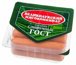 Сосиски Великолукский МК 330г Сливочные ГОСТ ц/о