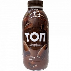 Коктейль молочный ТОП 450г Молочный шоколад 2%