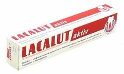 Зубная паста Лакалют 75мл Актив