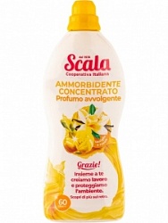 Кондиционер Скала 1,5л ваниль и фрезия д/белья п/у