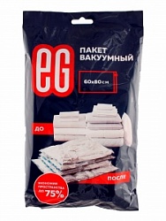 Пакет Еврогарант 60*80 вакуумный