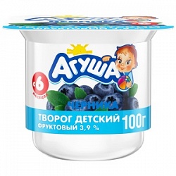 Творог Агуша детский 100г Черника 3,9%