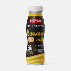 Коктейль молочный HYPER 250г Банан без сахара и лактозы 0,4% бут